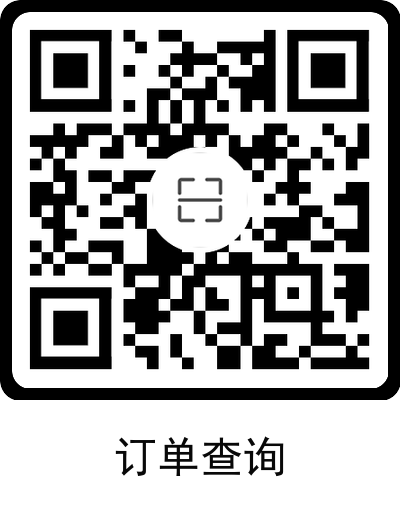 移动天泉卡 19元90G全国流量+3个亲情号